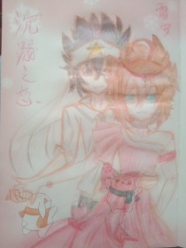 天美果冻星空在线观看